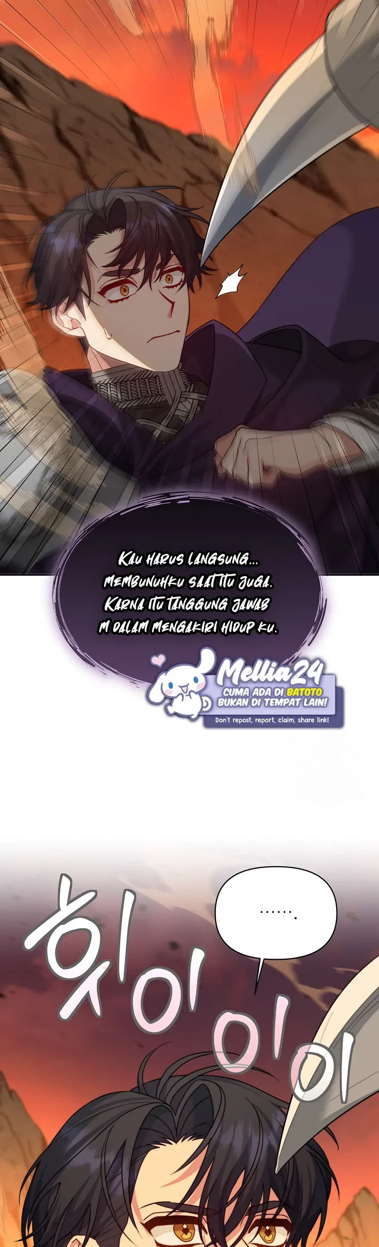 I’m a Villainess, but I’m Good at Cooking Chapter 15 Gambar 25