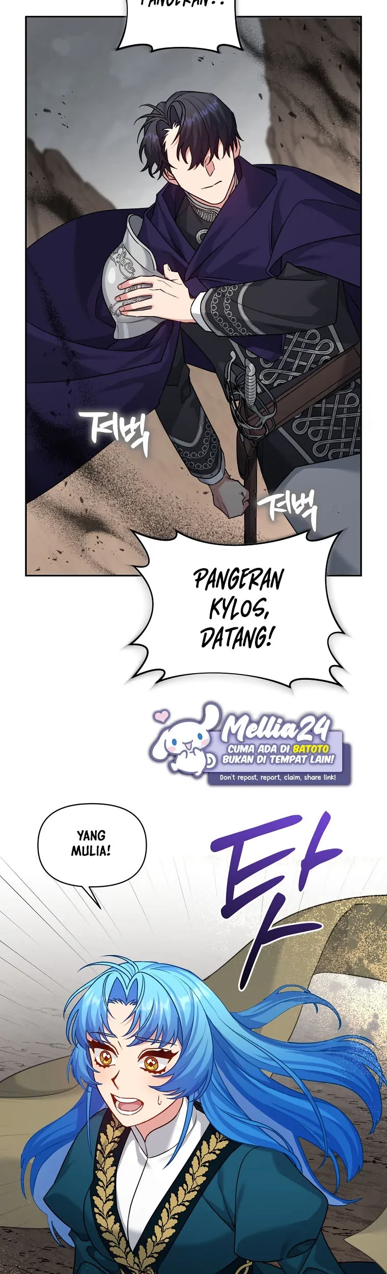 I’m a Villainess, but I’m Good at Cooking Chapter 15 Gambar 33