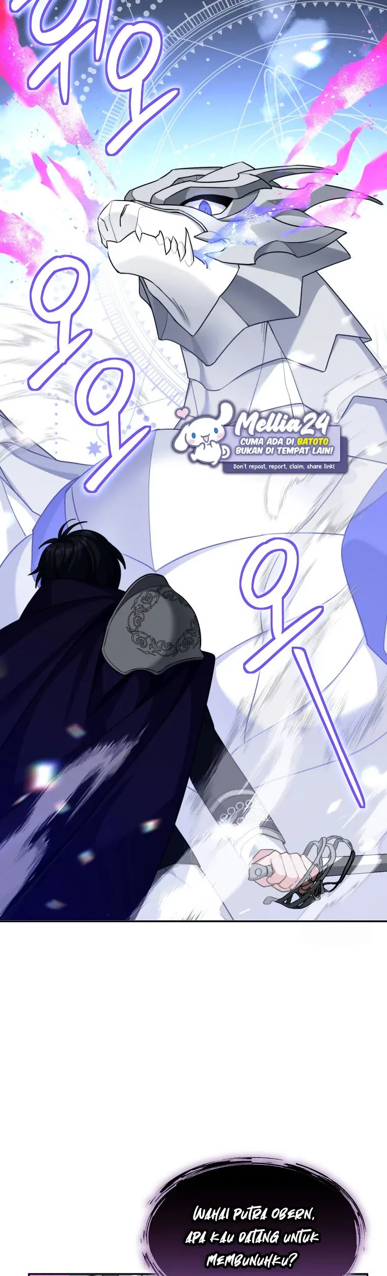 I’m a Villainess, but I’m Good at Cooking Chapter 14 Gambar 42