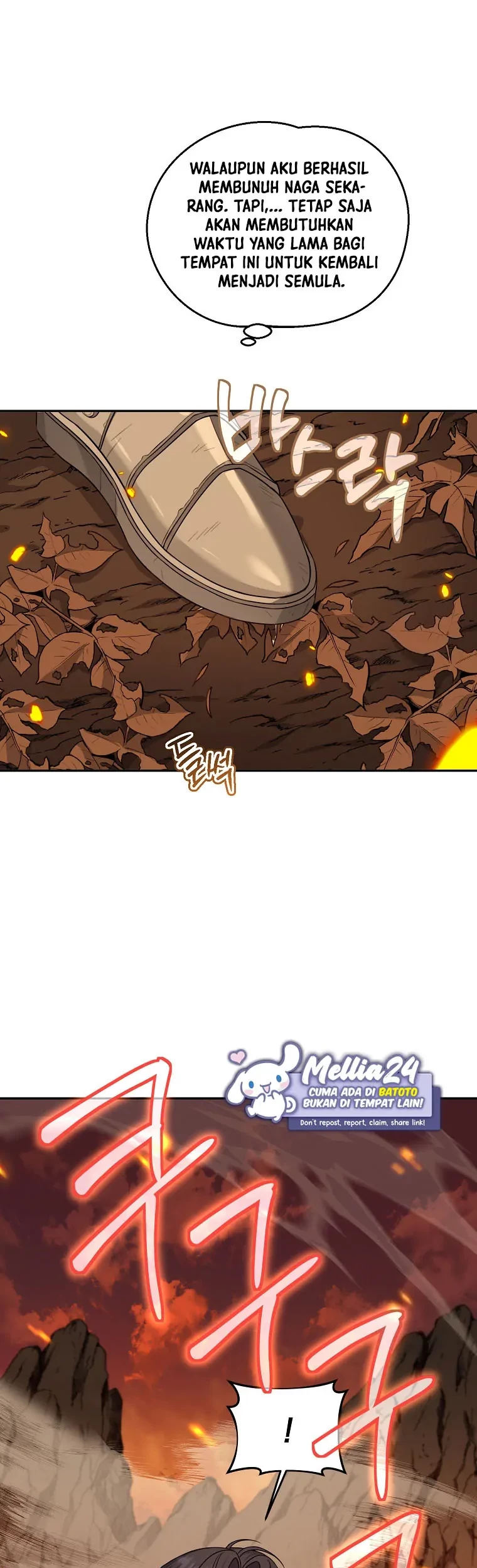 I’m a Villainess, but I’m Good at Cooking Chapter 14 Gambar 27