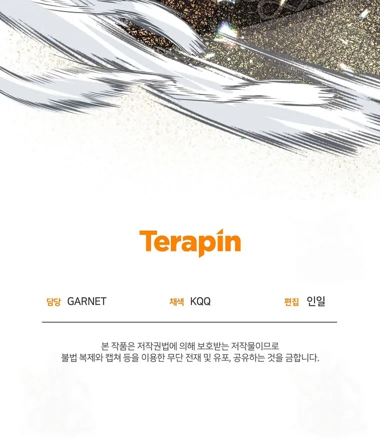 I’m a Villainess, but I’m Good at Cooking Chapter 14 Gambar 70