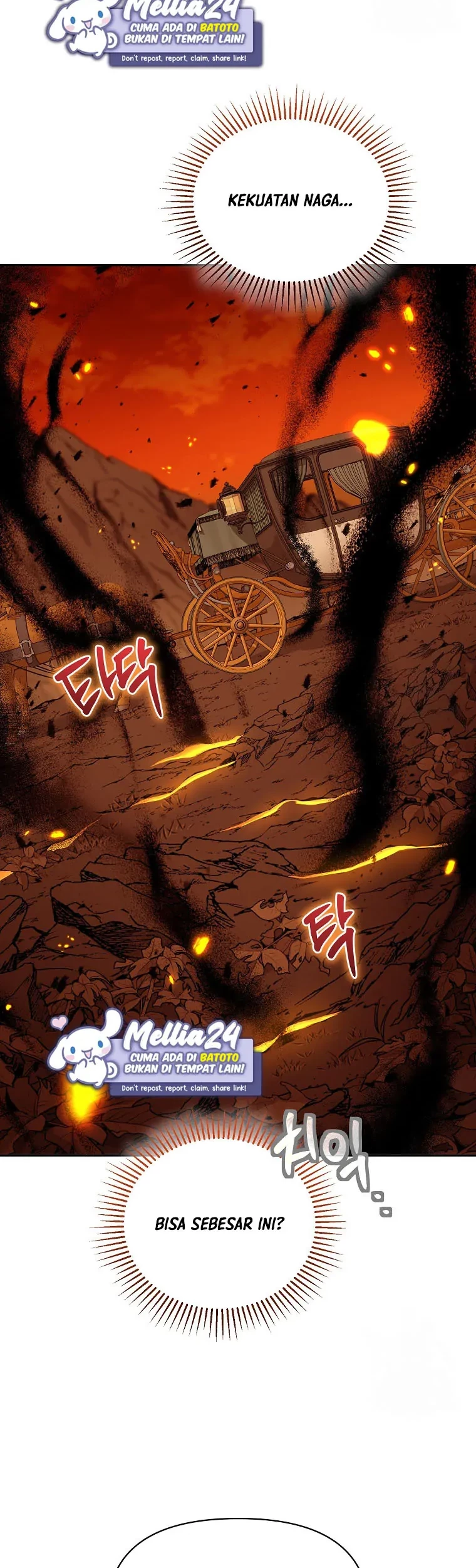 I’m a Villainess, but I’m Good at Cooking Chapter 14 Gambar 6