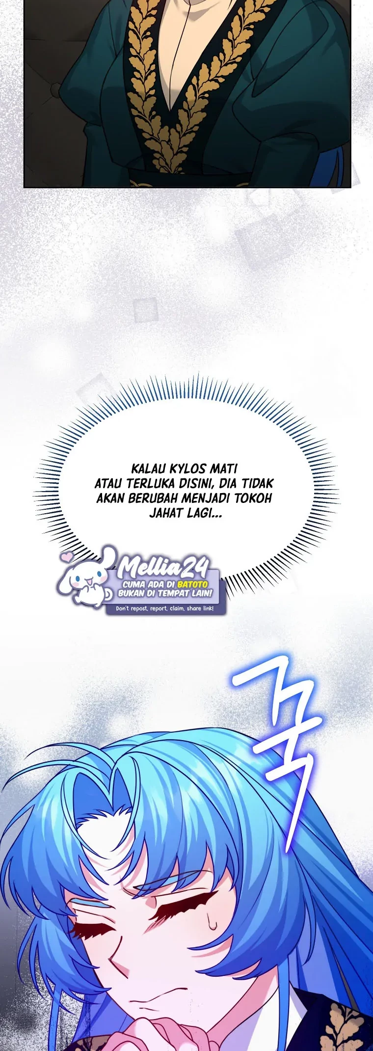 I’m a Villainess, but I’m Good at Cooking Chapter 14 Gambar 21