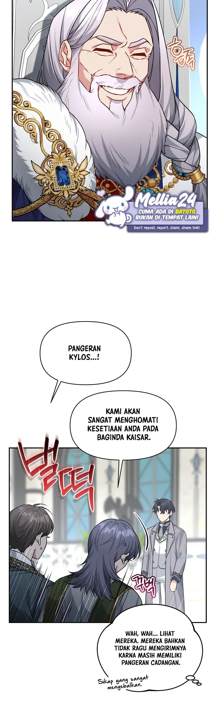 I’m a Villainess, but I’m Good at Cooking Chapter 11 Gambar 37