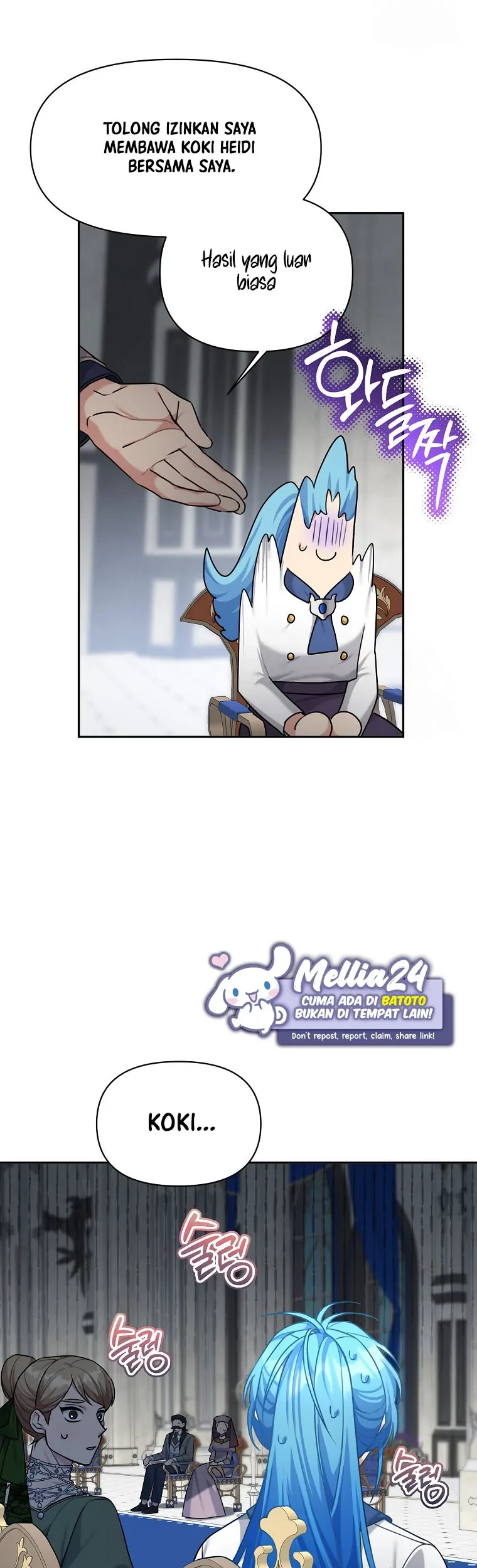 I’m a Villainess, but I’m Good at Cooking Chapter 11 Gambar 40