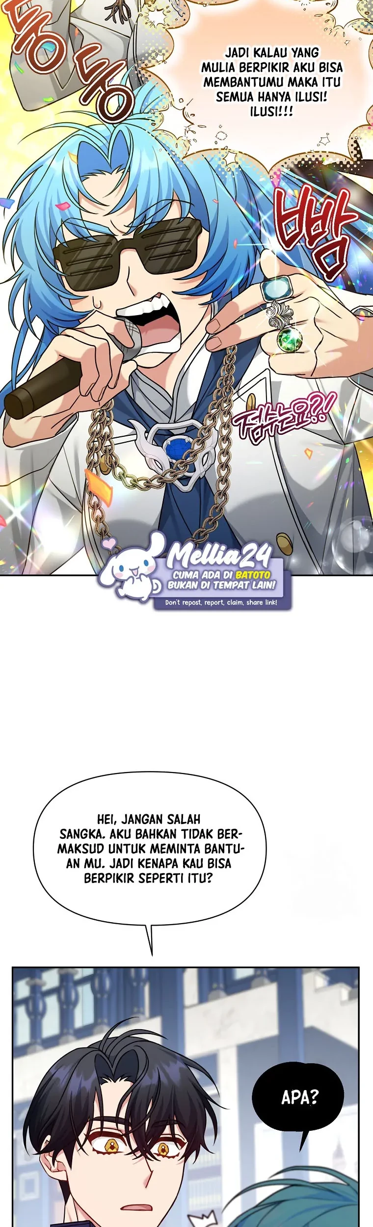 I’m a Villainess, but I’m Good at Cooking Chapter 11 Gambar 50