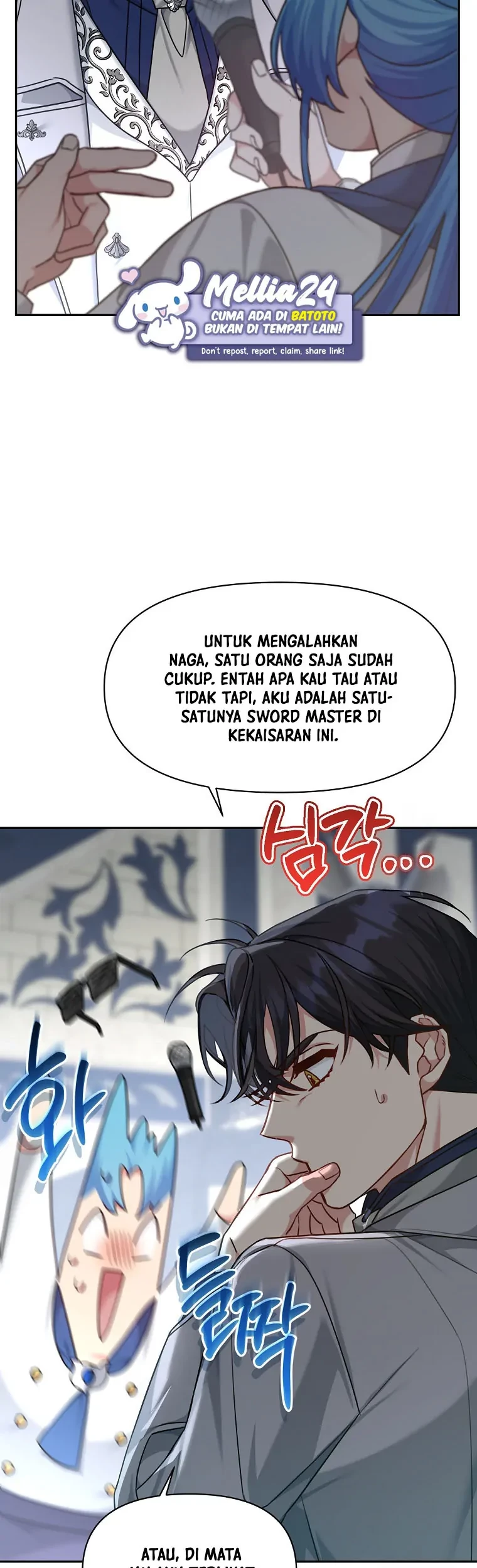 I’m a Villainess, but I’m Good at Cooking Chapter 11 Gambar 52