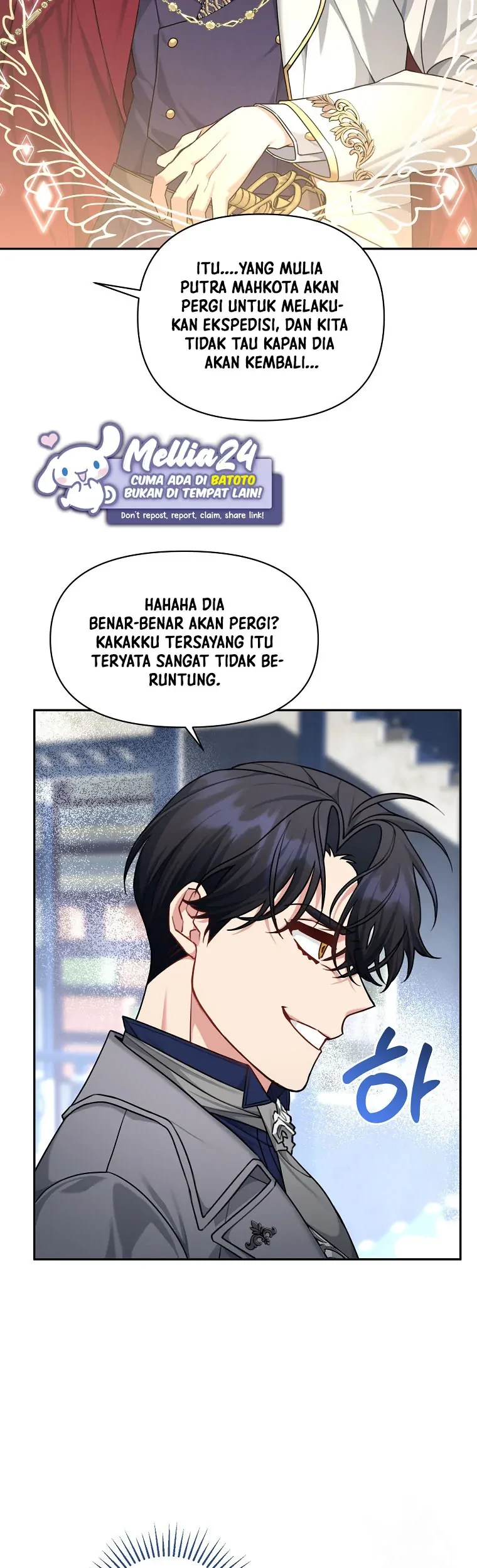 I’m a Villainess, but I’m Good at Cooking Chapter 11 Gambar 5