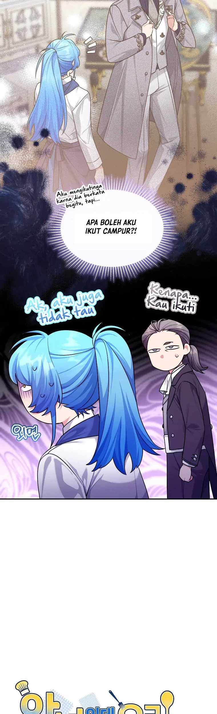 I’m a Villainess, but I’m Good at Cooking Chapter 11 Gambar 9