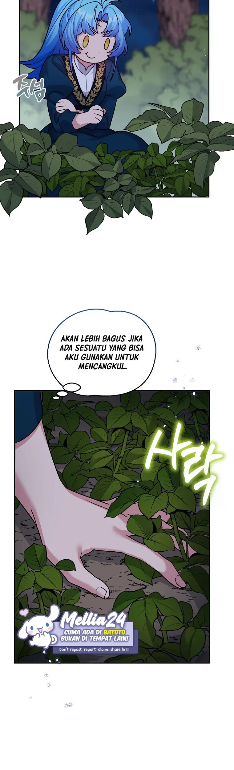 I’m a Villainess, but I’m Good at Cooking Chapter 12 Gambar 28