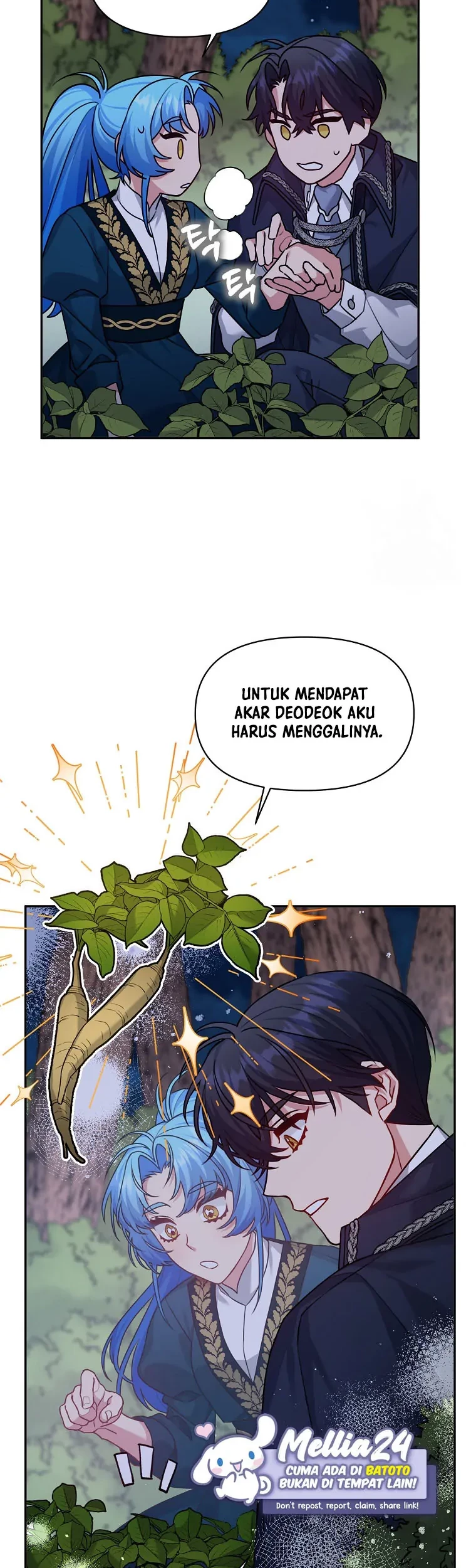 I’m a Villainess, but I’m Good at Cooking Chapter 12 Gambar 31