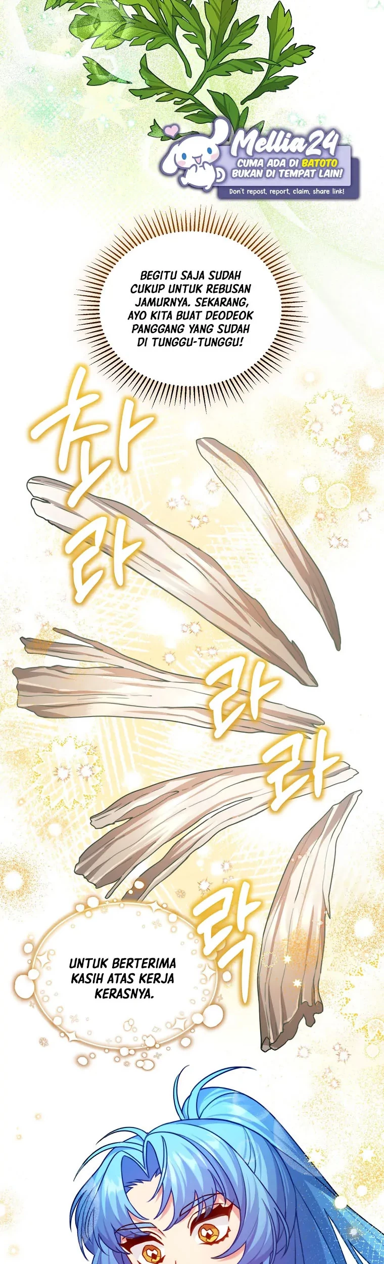 I’m a Villainess, but I’m Good at Cooking Chapter 12 Gambar 62