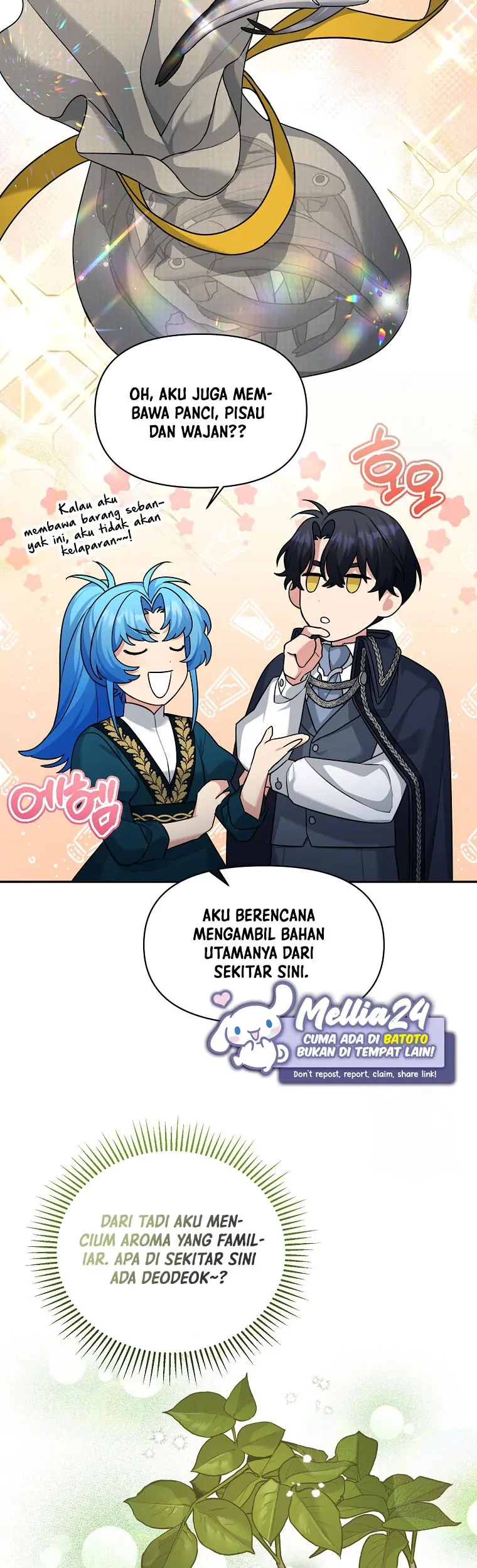 I’m a Villainess, but I’m Good at Cooking Chapter 12 Gambar 17