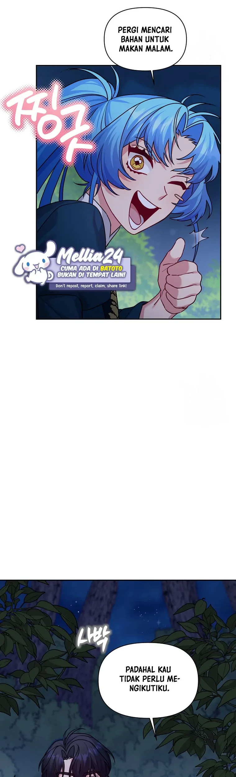 I’m a Villainess, but I’m Good at Cooking Chapter 12 Gambar 22