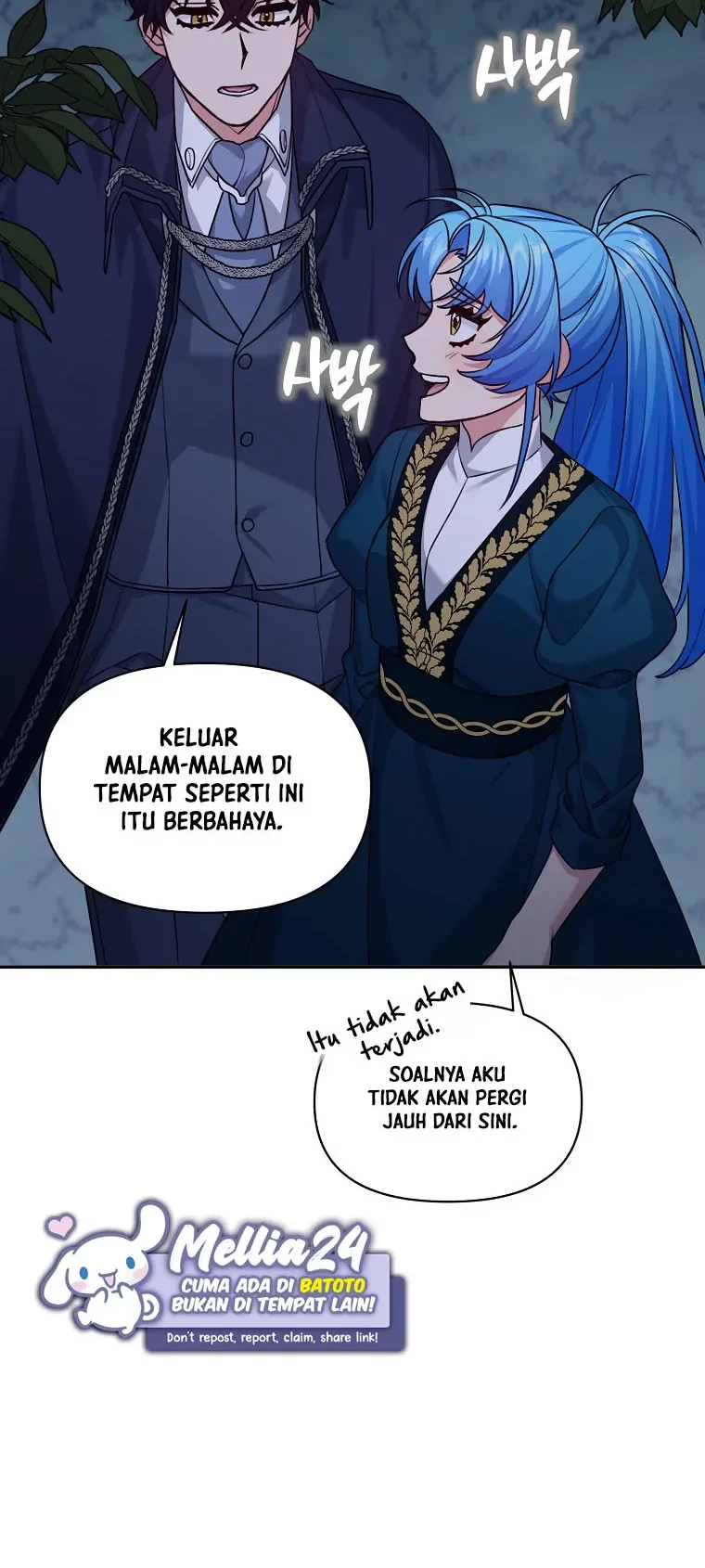 I’m a Villainess, but I’m Good at Cooking Chapter 12 Gambar 23