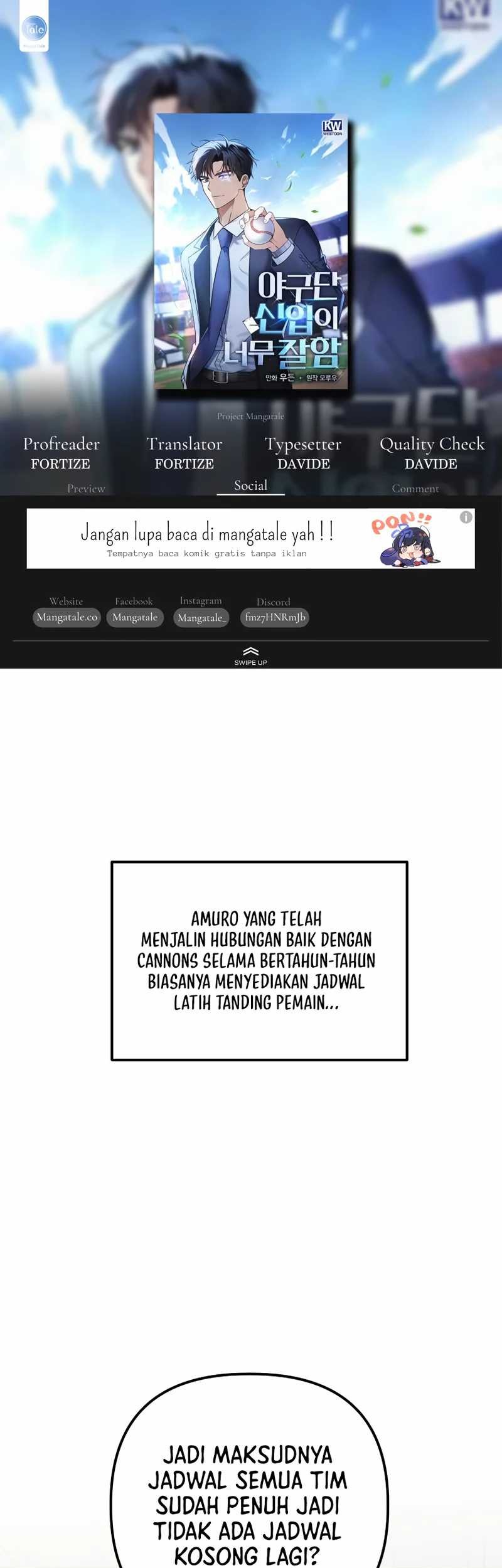 Komik The Rookie In The Baseball Team Is Performing Exceptionally Well Chapter 24 gambar nomor 1