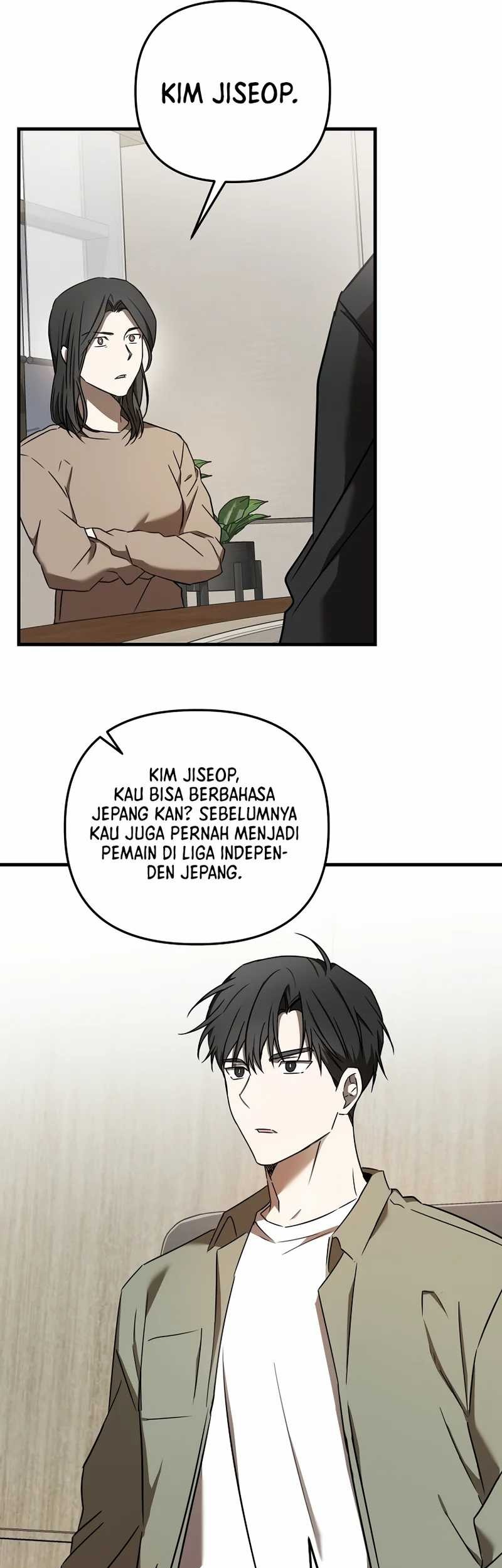 The Rookie In The Baseball Team Is Performing Exceptionally Well Chapter 24 Gambar 13