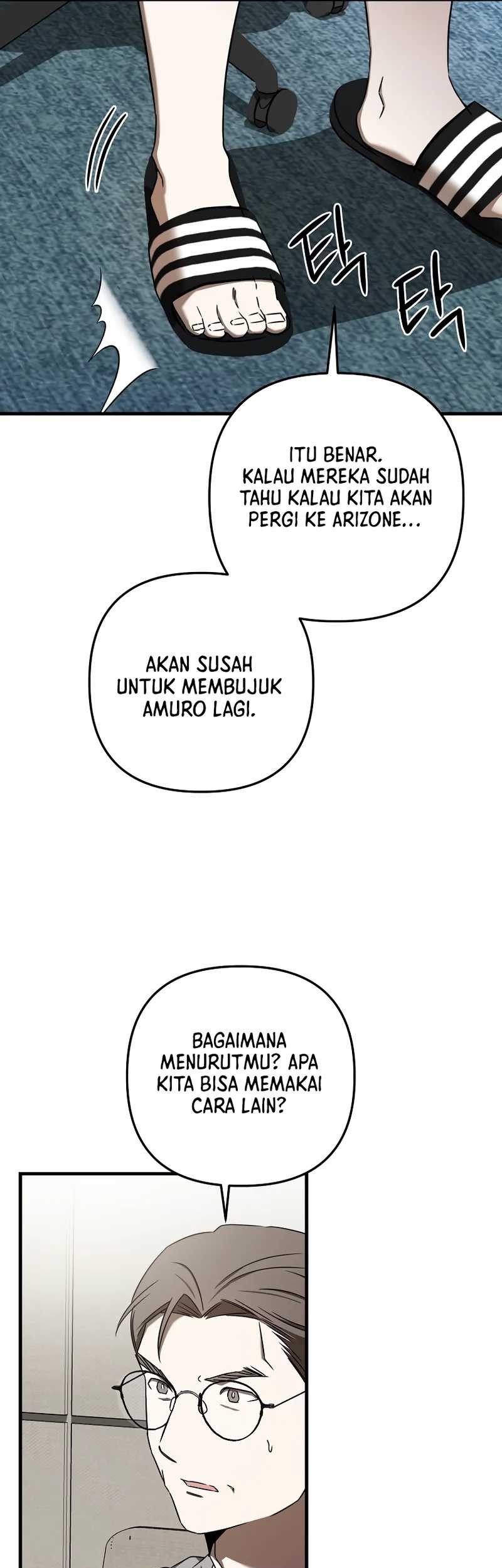 The Rookie In The Baseball Team Is Performing Exceptionally Well Chapter 24 Gambar 29