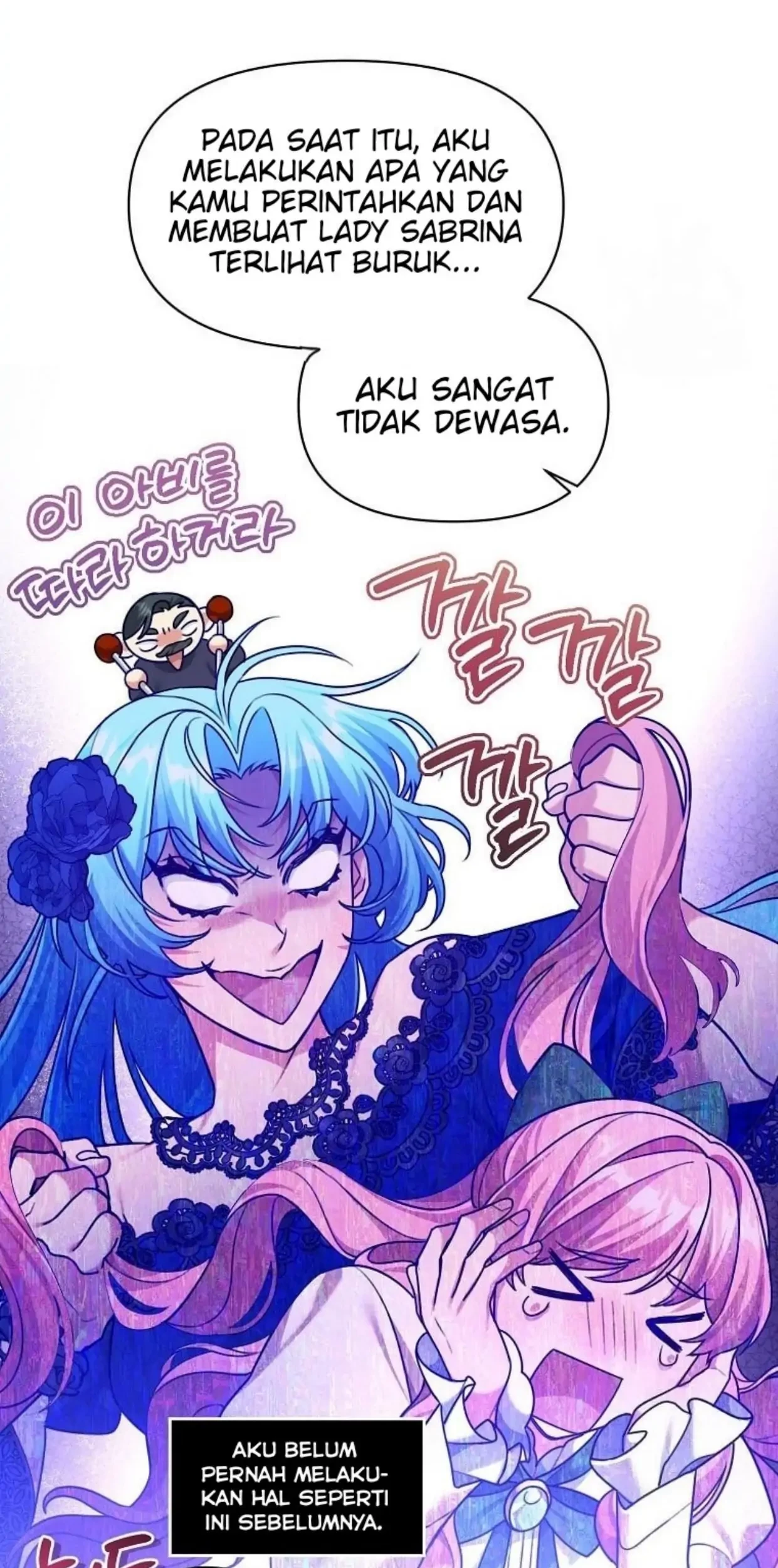 I’m a Villainess, but I’m Good at Cooking Chapter 10 Gambar 39