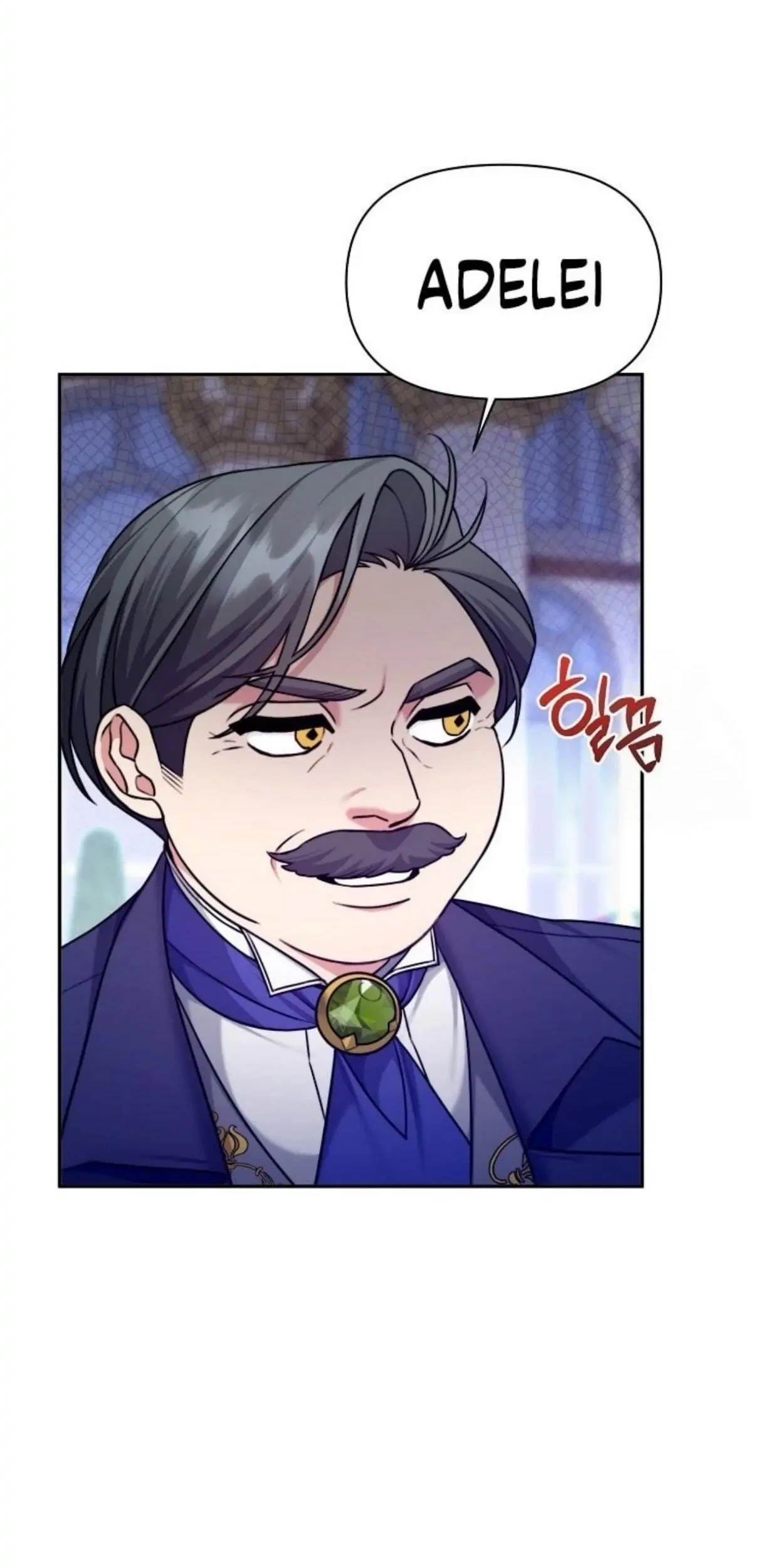 I’m a Villainess, but I’m Good at Cooking Chapter 10 Gambar 5