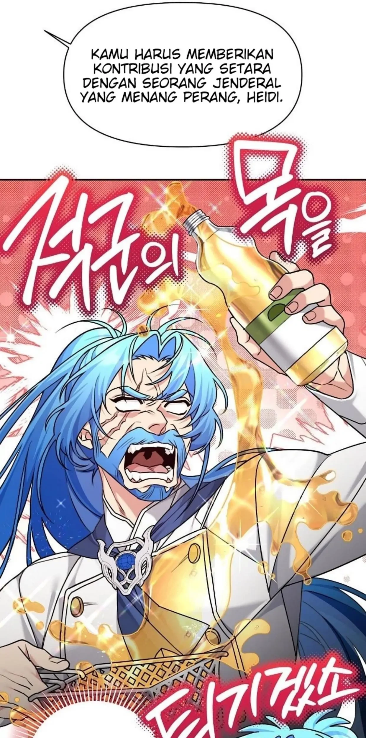 I’m a Villainess, but I’m Good at Cooking Chapter 10 Gambar 83