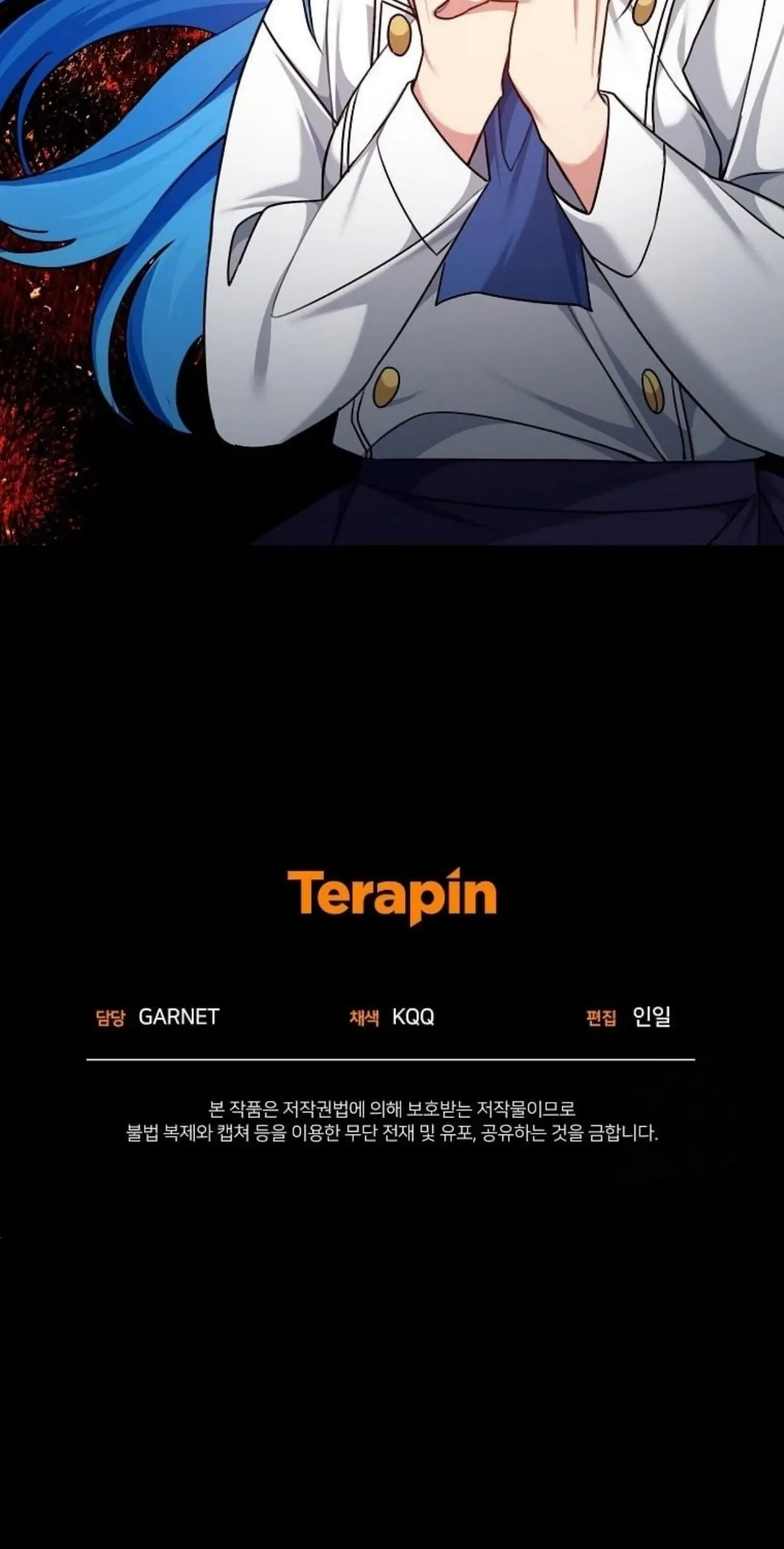 I’m a Villainess, but I’m Good at Cooking Chapter 10 Gambar 99