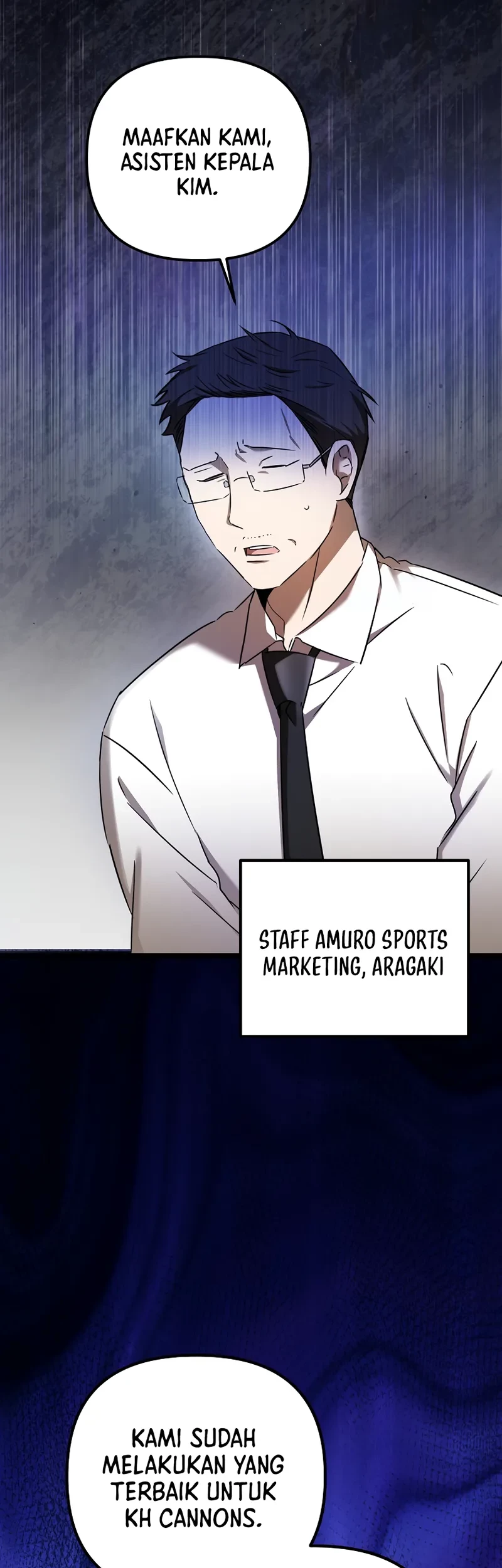 The Rookie In The Baseball Team Is Performing Exceptionally Well Chapter 23 Gambar 52