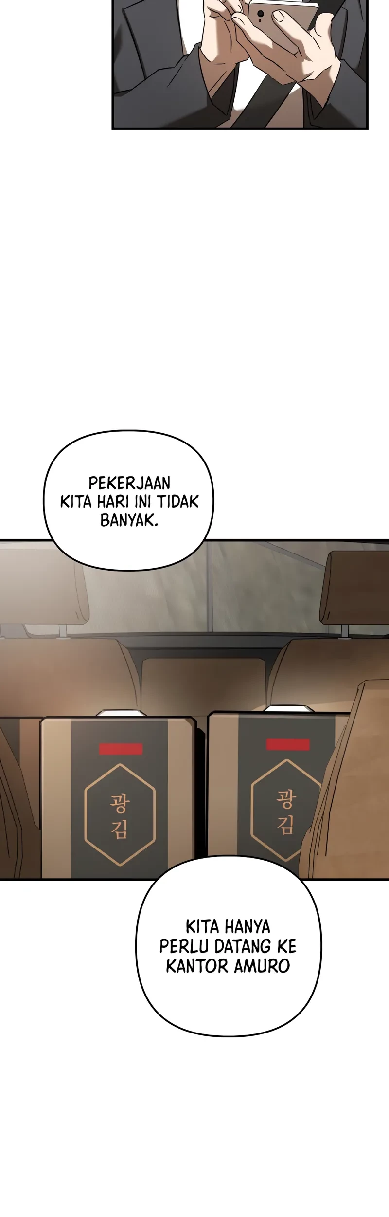 The Rookie In The Baseball Team Is Performing Exceptionally Well Chapter 23 Gambar 46