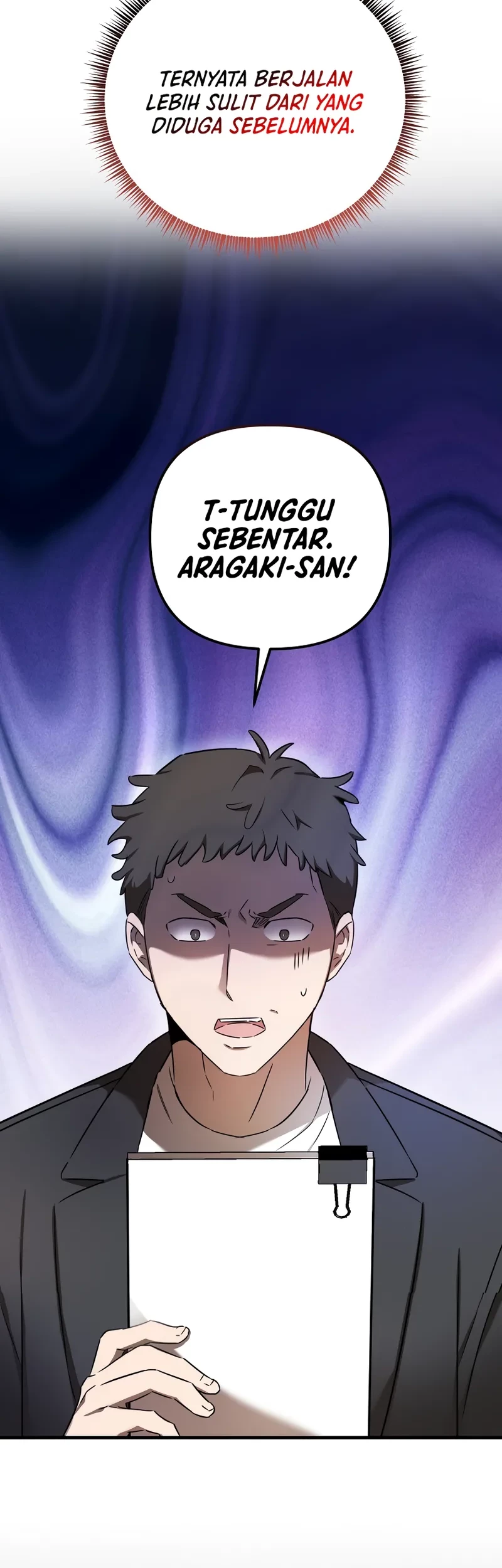 The Rookie In The Baseball Team Is Performing Exceptionally Well Chapter 23 Gambar 49