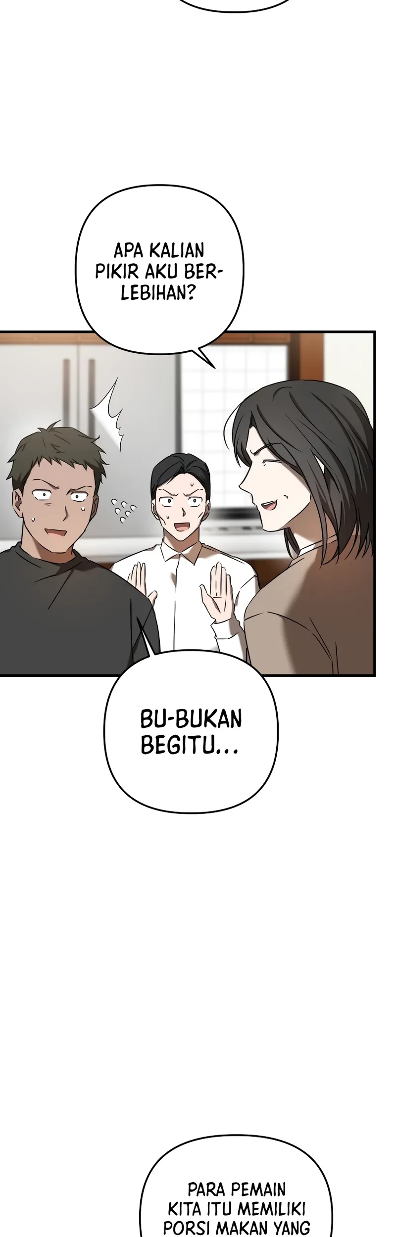 The Rookie In The Baseball Team Is Performing Exceptionally Well Chapter 23 Gambar 7