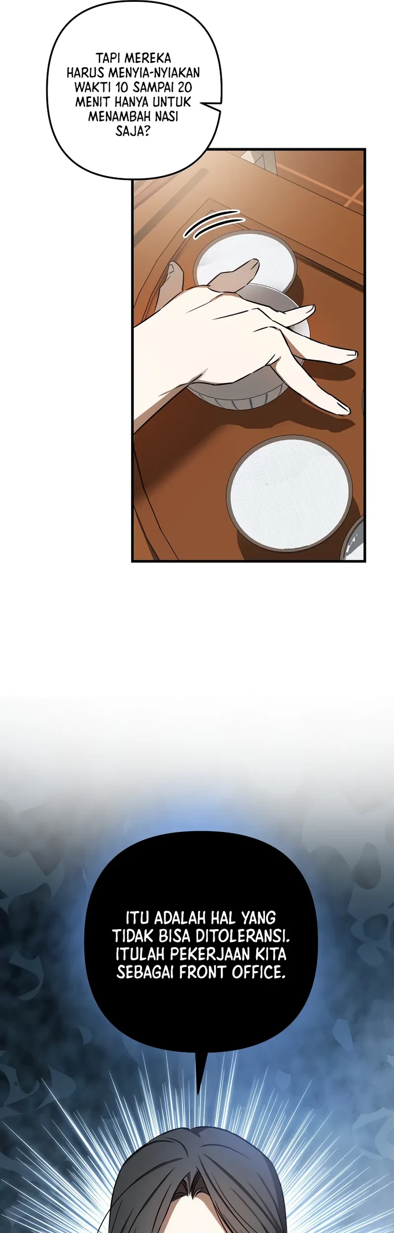 The Rookie In The Baseball Team Is Performing Exceptionally Well Chapter 23 Gambar 13