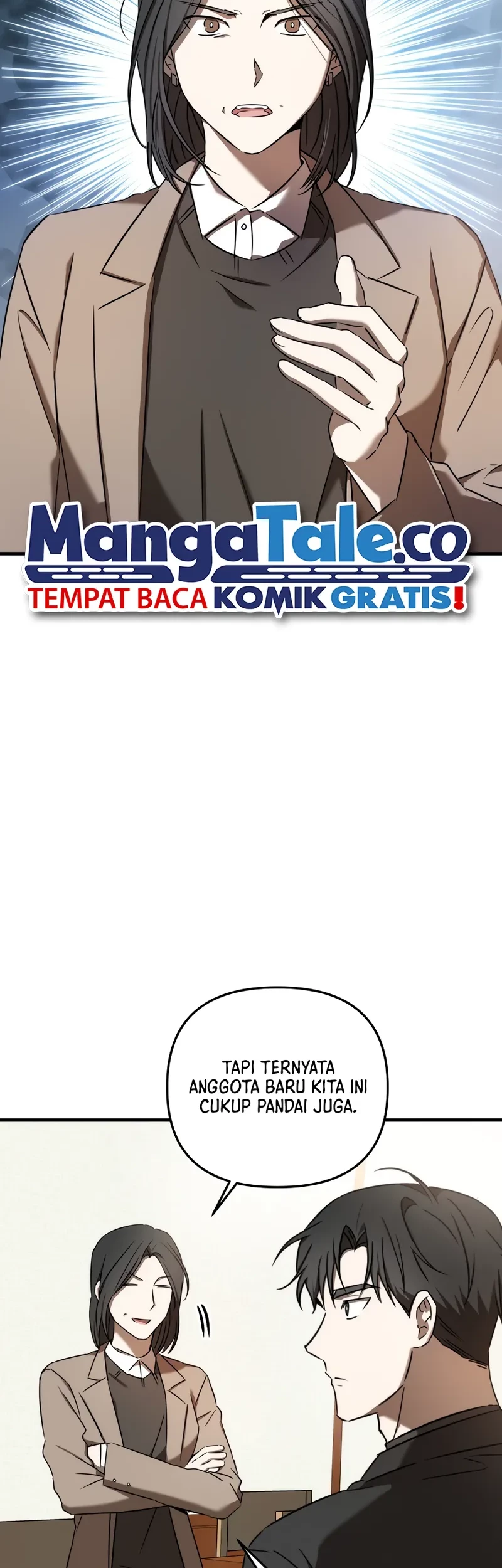 The Rookie In The Baseball Team Is Performing Exceptionally Well Chapter 23 Gambar 14