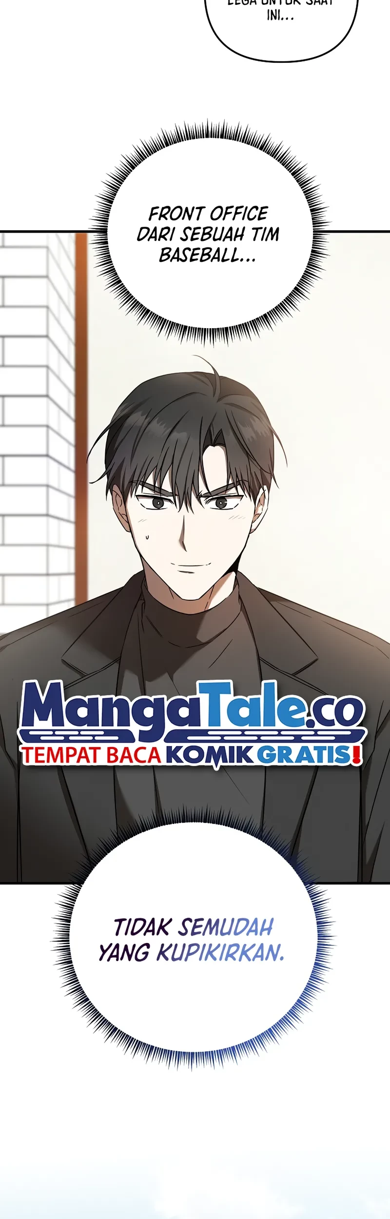 The Rookie In The Baseball Team Is Performing Exceptionally Well Chapter 23 Gambar 19