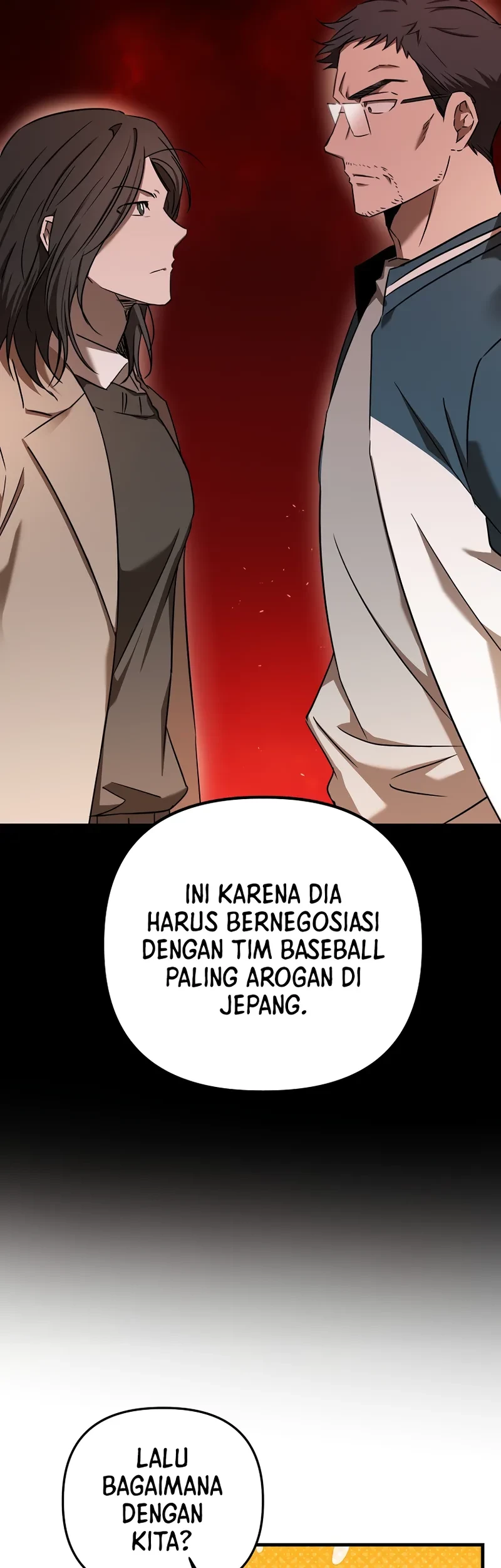 The Rookie In The Baseball Team Is Performing Exceptionally Well Chapter 23 Gambar 29