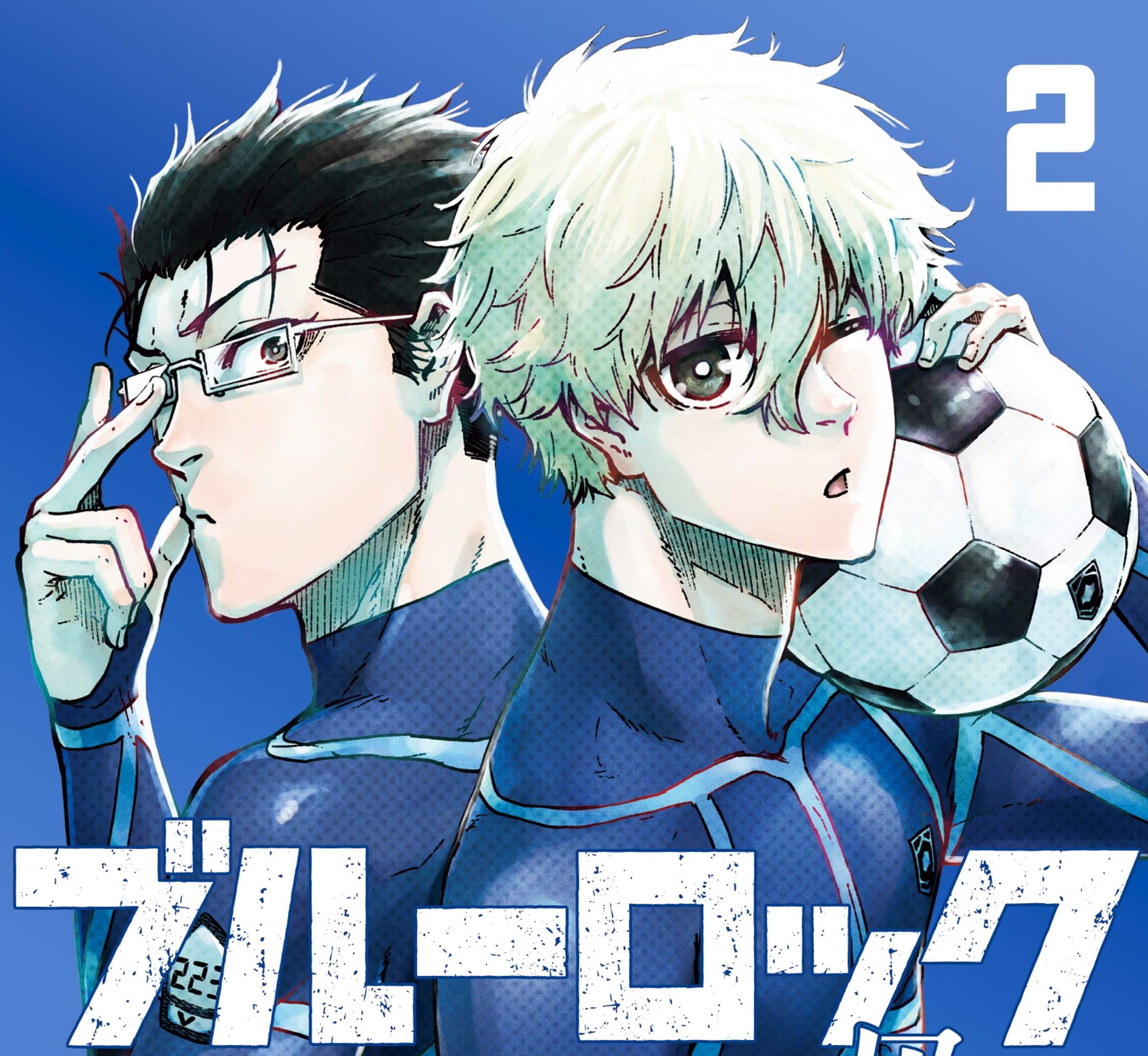 Komik Blue Lock: Episode Nagi Chapter 09 gambar nomor 1