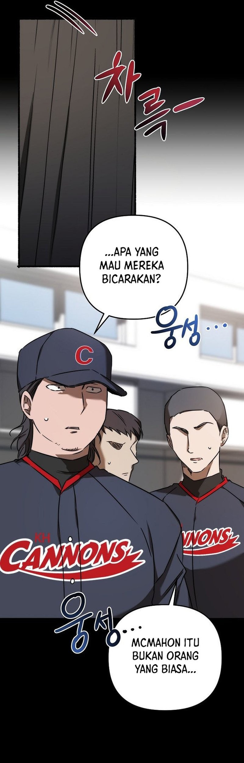 The Rookie In The Baseball Team Is Performing Exceptionally Well Chapter 21 Gambar 50