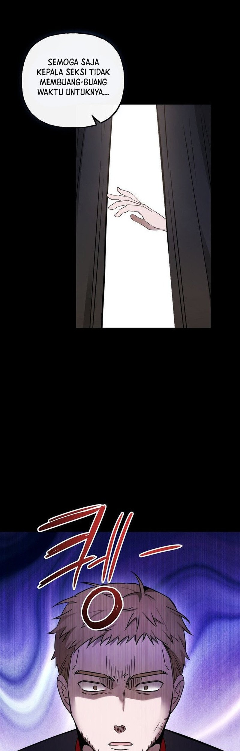 The Rookie In The Baseball Team Is Performing Exceptionally Well Chapter 21 Gambar 51