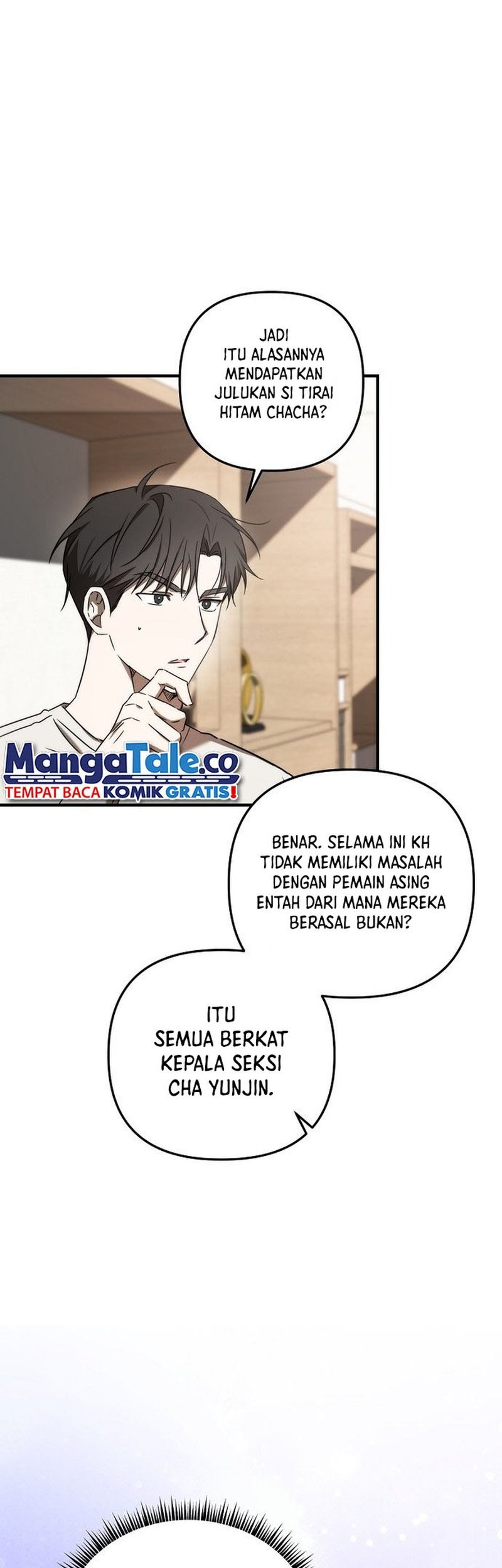 The Rookie In The Baseball Team Is Performing Exceptionally Well Chapter 21 Gambar 54