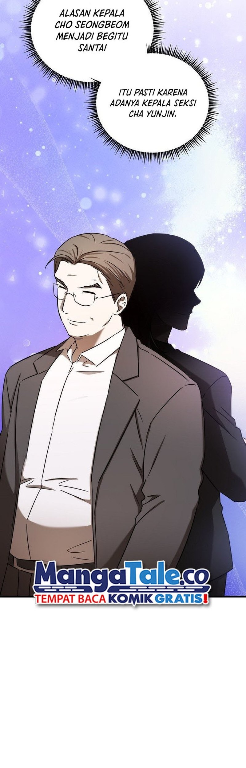 The Rookie In The Baseball Team Is Performing Exceptionally Well Chapter 21 Gambar 55