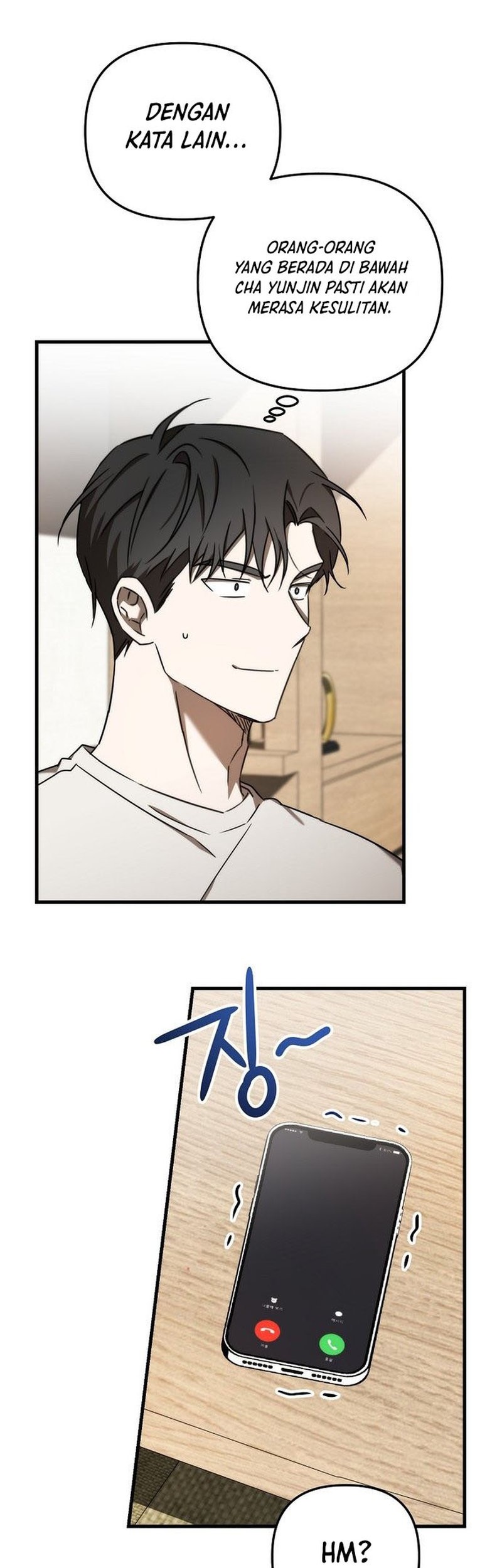 The Rookie In The Baseball Team Is Performing Exceptionally Well Chapter 21 Gambar 56