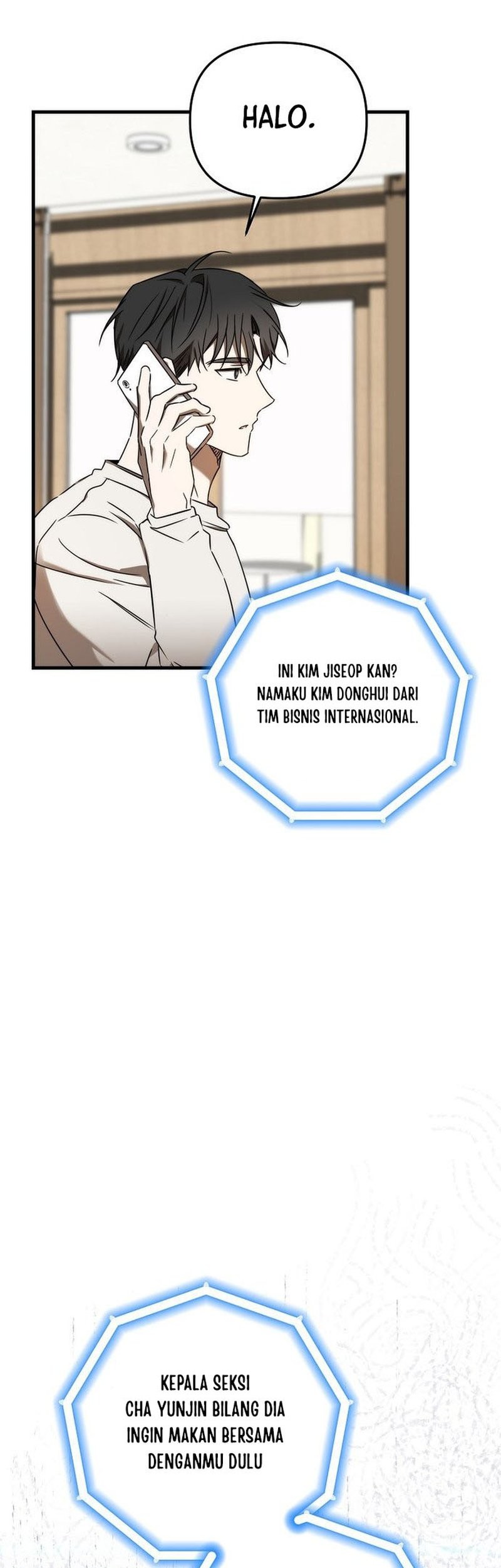 The Rookie In The Baseball Team Is Performing Exceptionally Well Chapter 21 Gambar 58