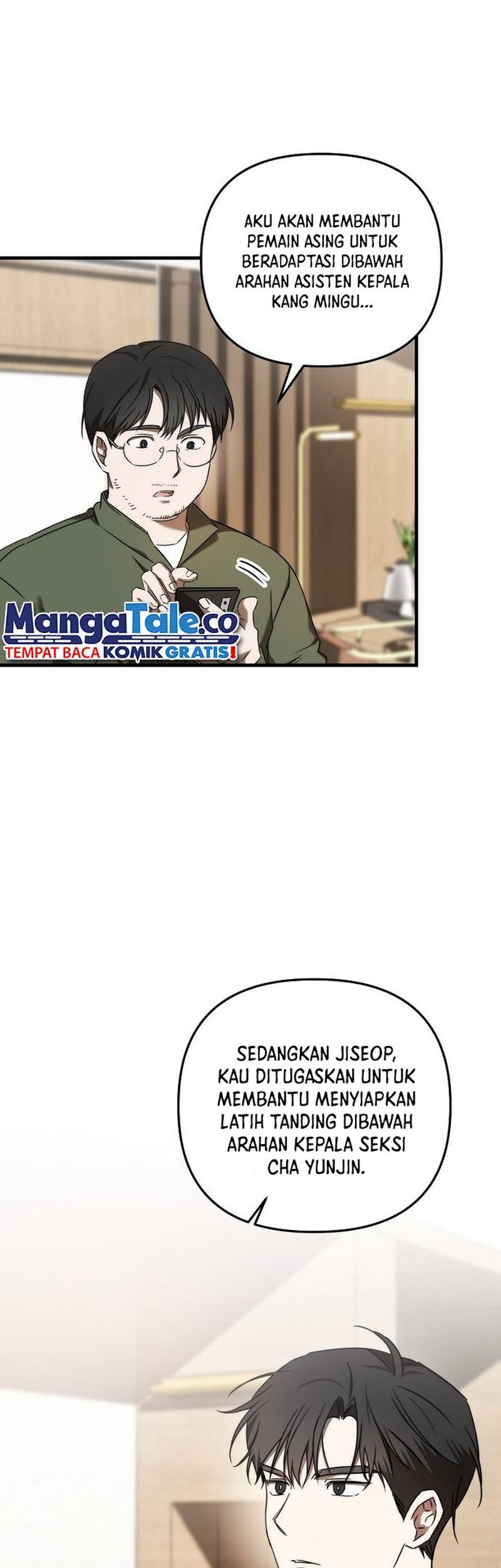 The Rookie In The Baseball Team Is Performing Exceptionally Well Chapter 21 Gambar 36