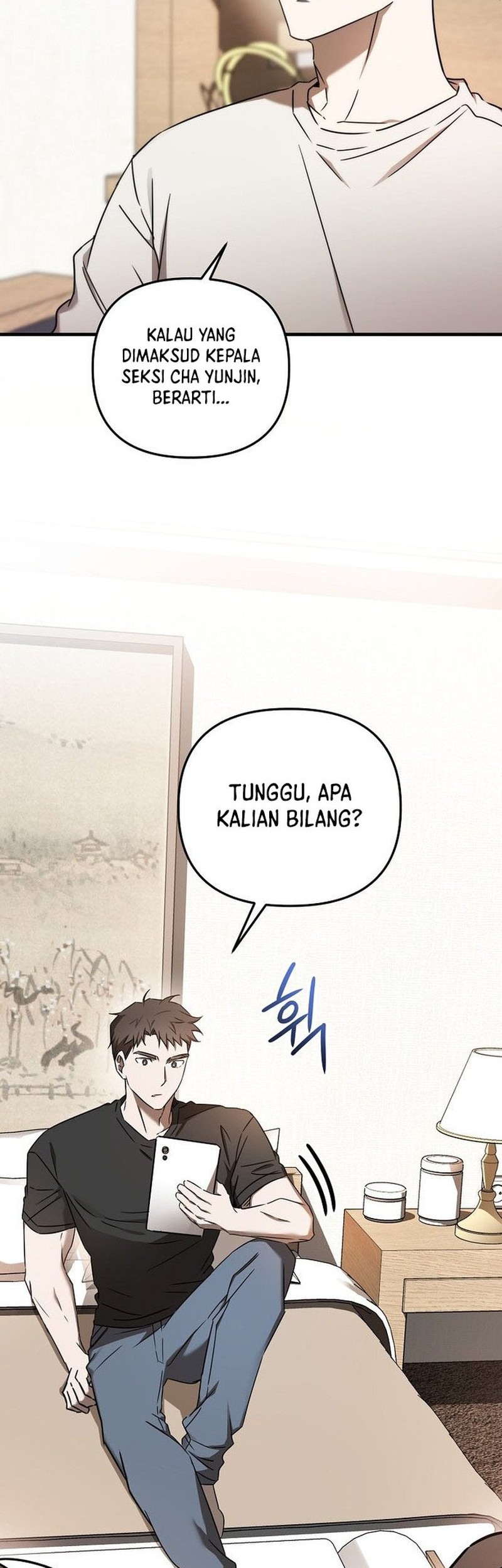 The Rookie In The Baseball Team Is Performing Exceptionally Well Chapter 21 Gambar 37