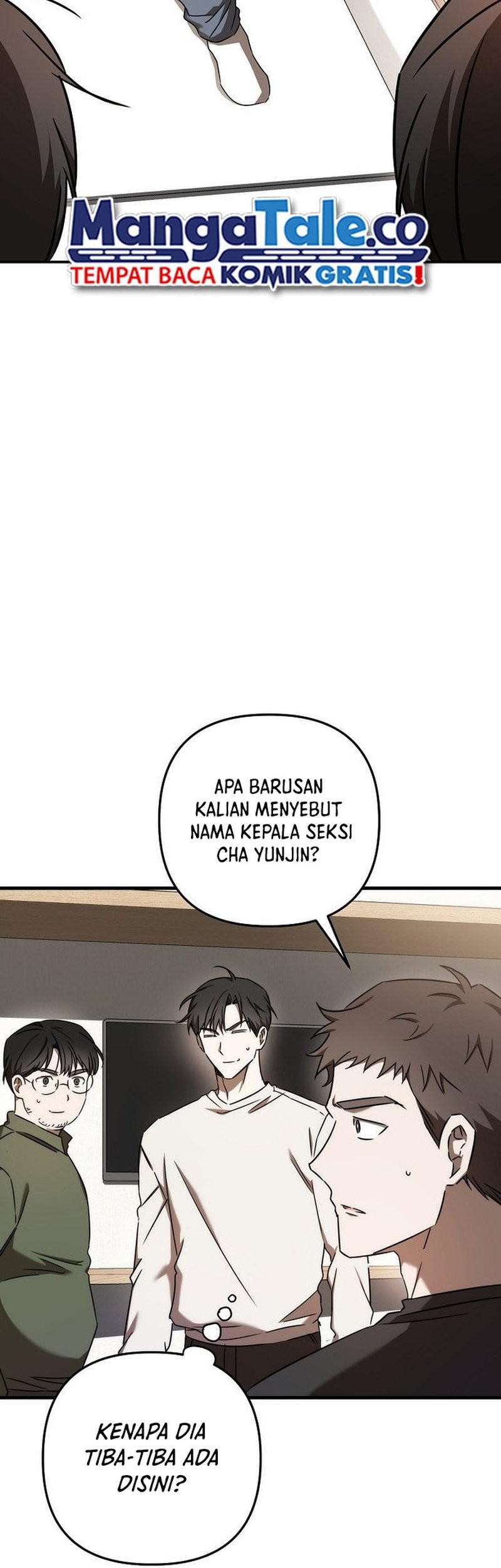 The Rookie In The Baseball Team Is Performing Exceptionally Well Chapter 21 Gambar 38
