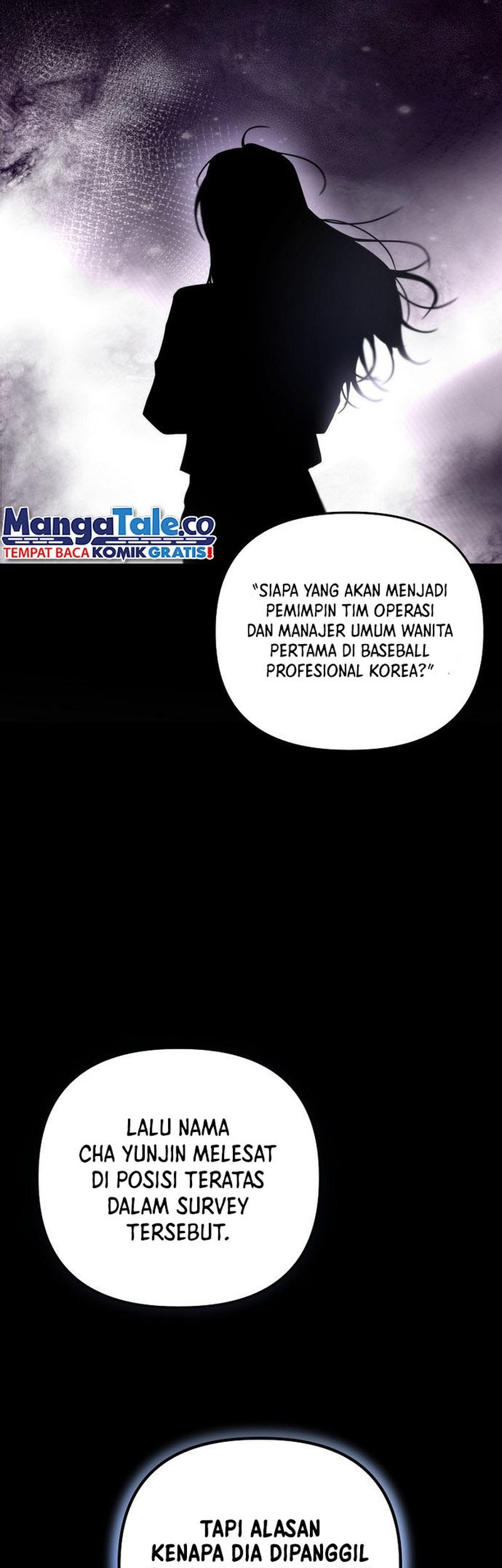 The Rookie In The Baseball Team Is Performing Exceptionally Well Chapter 21 Gambar 44