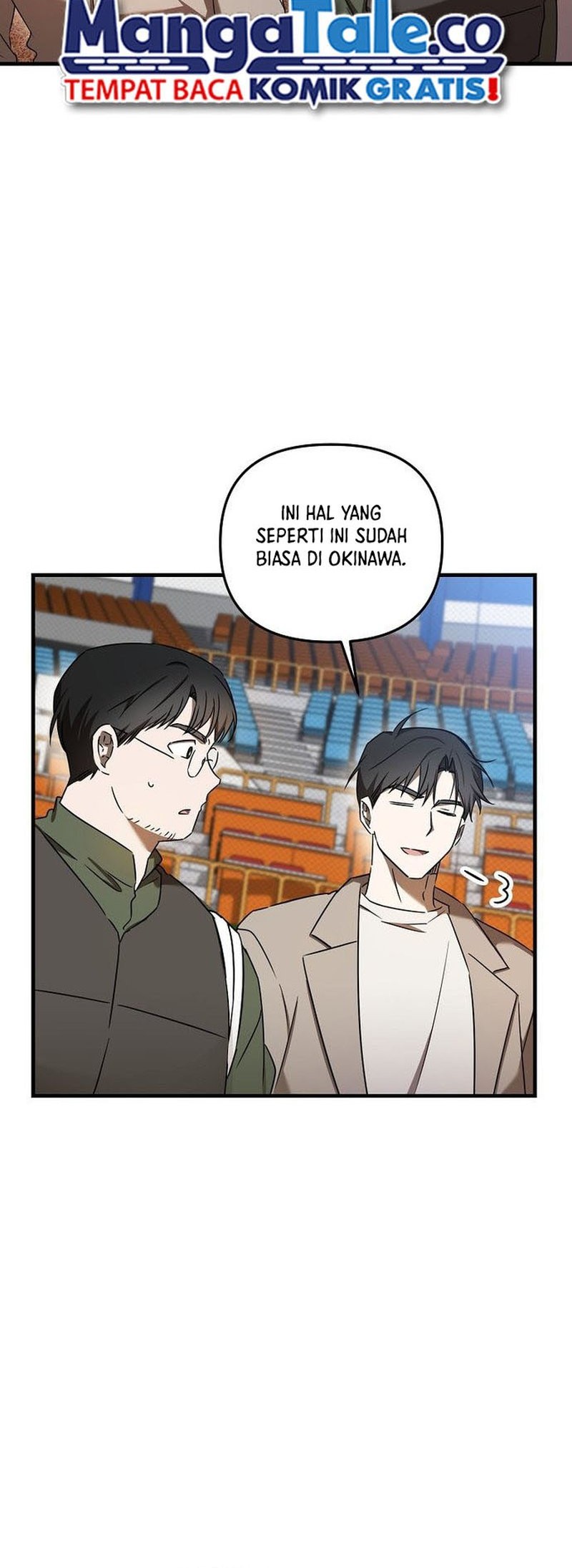 The Rookie In The Baseball Team Is Performing Exceptionally Well Chapter 21 Gambar 3