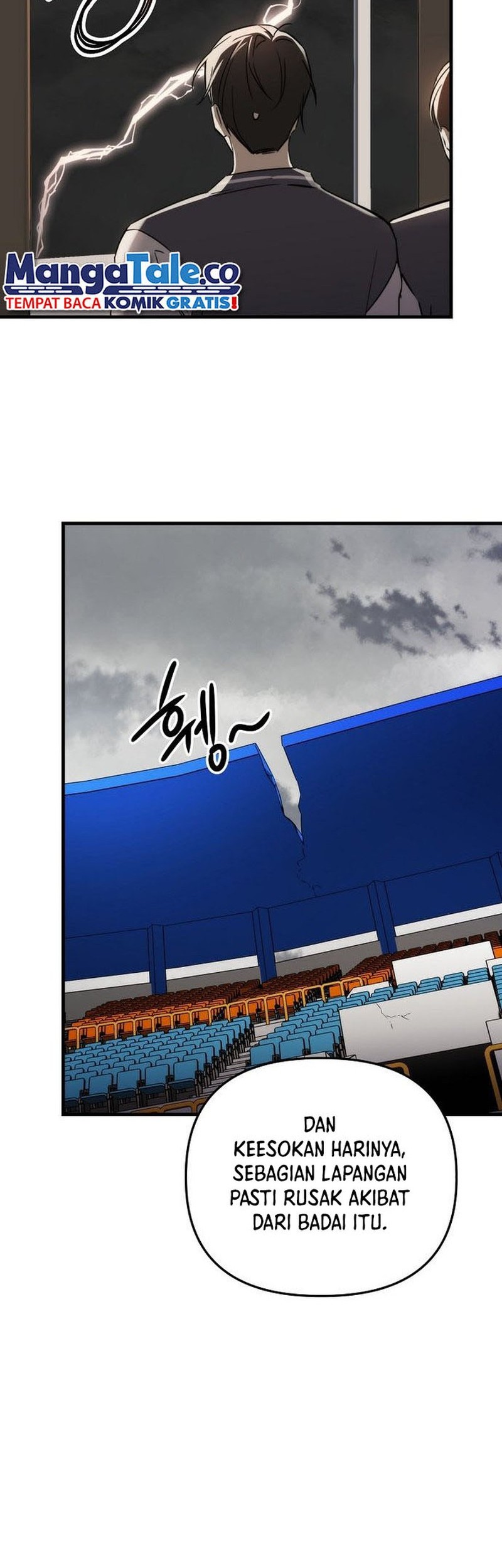 The Rookie In The Baseball Team Is Performing Exceptionally Well Chapter 21 Gambar 5