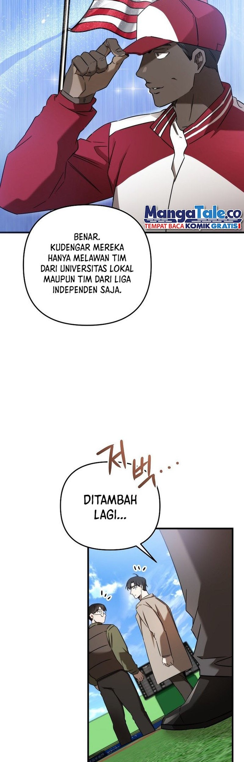 The Rookie In The Baseball Team Is Performing Exceptionally Well Chapter 21 Gambar 9