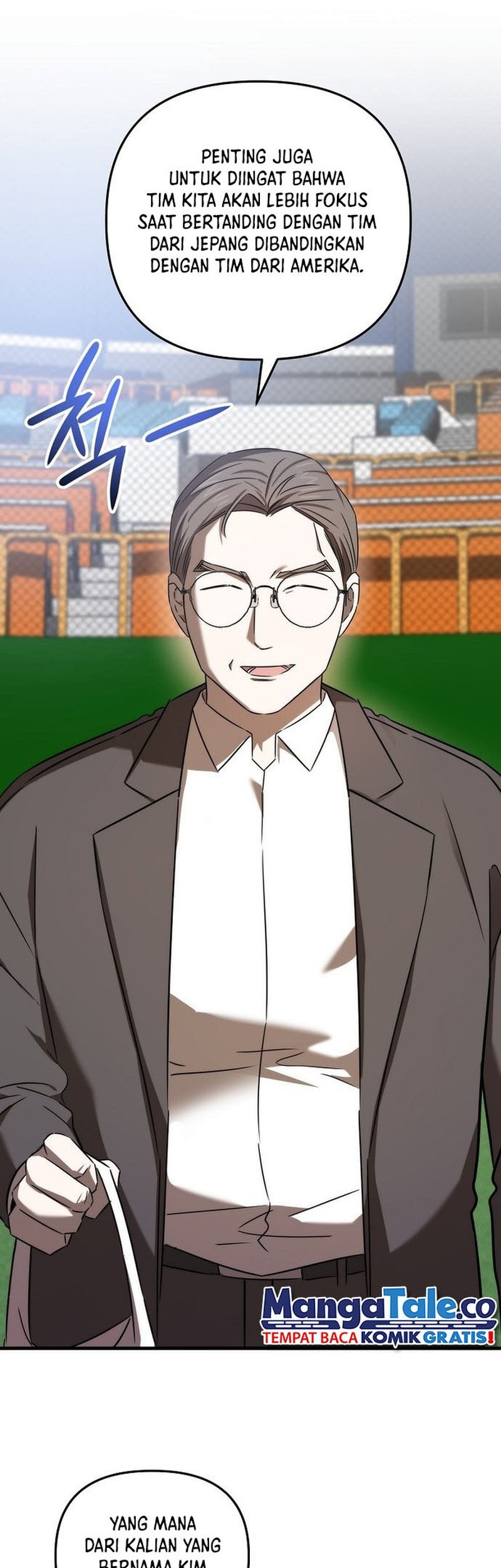 The Rookie In The Baseball Team Is Performing Exceptionally Well Chapter 21 Gambar 11