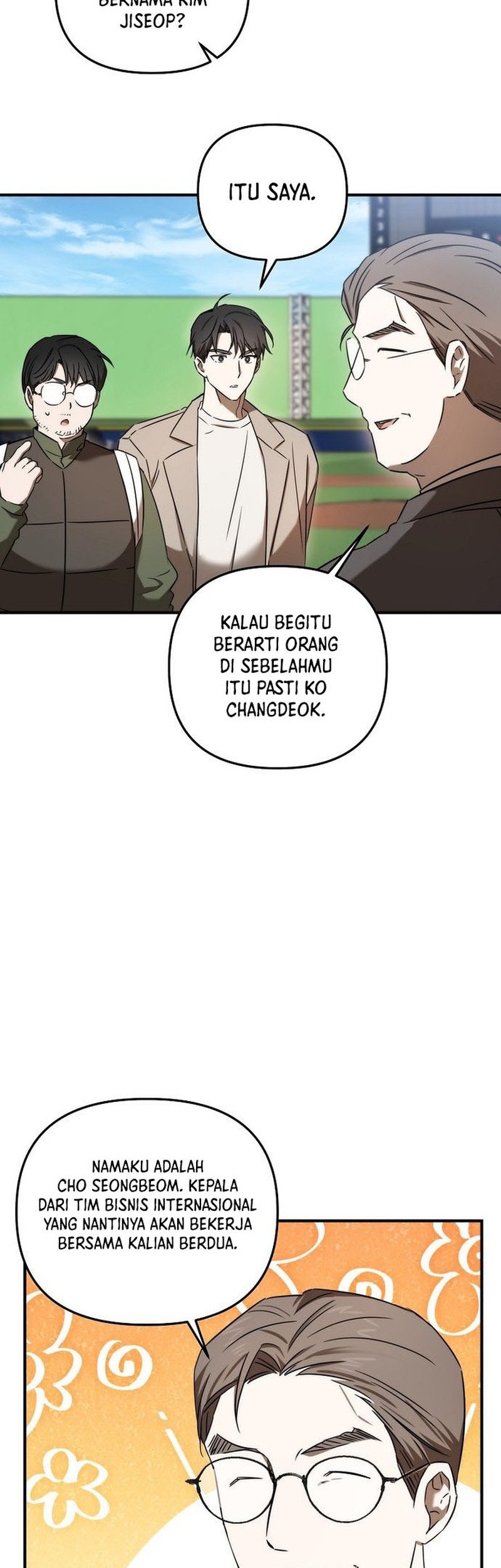 The Rookie In The Baseball Team Is Performing Exceptionally Well Chapter 21 Gambar 12